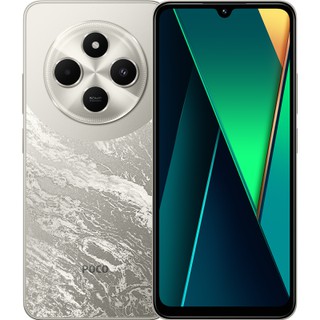 Смартфон Xiaomi Poco C75 6/128 ГБ, золотистый