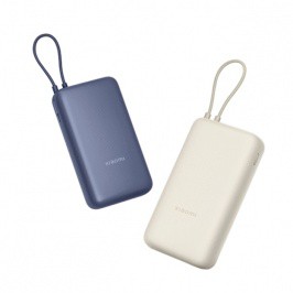 Внешний аккумулятор Xiaomi 33W Power Bank 20000mAh (Integrated Cable)