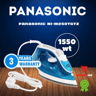 Утюг Panasonic NI-M250TGTW