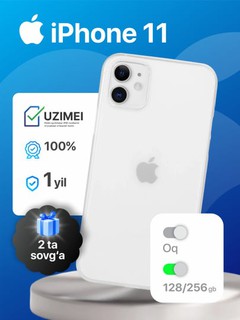 Смартфон Apple iPhone 11 256GB