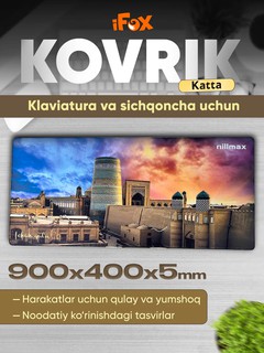 Игровой коврик Nillmax, для мыши, нескользящий, прошитые края, 90x40см