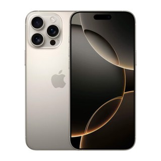 Смартфон Apple iPhone 16 Pro 256Gb Natural Titanium ZD/A (1-sim)
