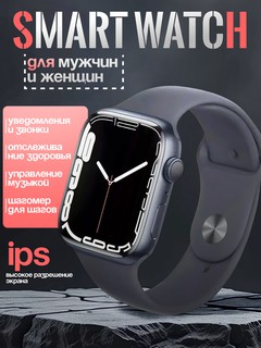 Aqilli soat 4 9mm, keng IPS ekranli va sog‘liqni kuzatish funksiyalari bilan