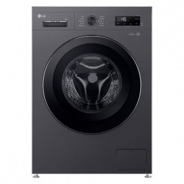 Стиральная машина LG F2Y1HYP6J 7kg