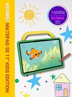 Детский планшет Huawei MatePad SE 11" Kids Edition Global, 4/128GB, батарея 7700 мАч