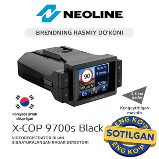 Видеорегистратор с радар-детектором NEOLINE X-COP 9700s Black