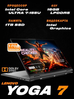 Noutbuk Lenovo Yoga 7 2-in-1 / 16" WUXGA IPS Sensor / Ultra 7-155U / DDR5 16GB / SSD 1TB / Win 11