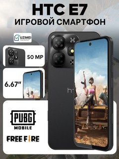 O'yin smartfoni HTC E7 6.67", 4G, 8+4/128GB Free Fire va PUBG-ni qo'llab-quvvatlaydigan