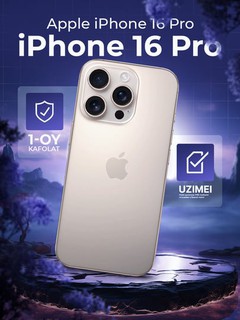 Cмартфон Apple iPhone 16 Pro Gold/Desert 128/256/512 ГБ eSIM, чехол в подарок