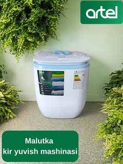 Стиральная машина Artel SE25 Mini, 2,5 кг, белый