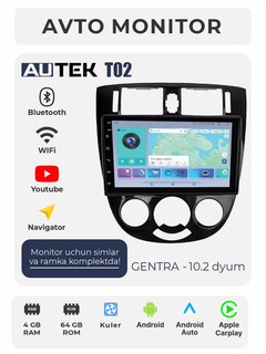 Авто монитор Tesla, AUTEK T 02, 9/10.2" QLED, 4+64 ГБ Wi-Fi кулер, с проводами и рамкой