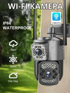V380 PRO FULL HD 6MP Wi-Fi kamera, onlayn video kuzatuv uchun qo‘sh obyektiv