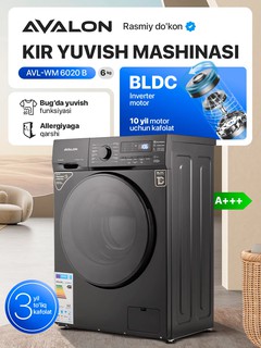 Стиральная машина Avalon AVL-WM 6020 B (6 кг) инверторный двигатель, A+++