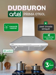 Вытяжка Artel "Prima Lux" 0760, 700м³/ч, механическое управление