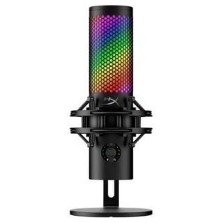 Simli mikrofon HyperX QuadCast S