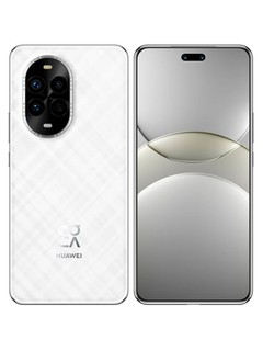 Smartfon Huawei nova 13 Pro 12/512GB