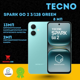 Смартфон Tecno Spark Go 2 3/128 ГБ, green