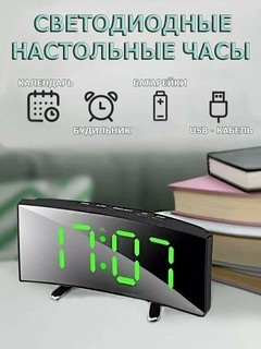 Элегантные настольные часы для вашего интерьера красный циферблат