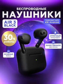 AirPods Pro 2 va Pro 4 – simsiz Bluetooth quloqchinlar, mikrofonli, Type-C oq