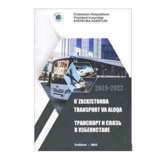 Oʻzbekistonda transport va aloqa (2019-2022)