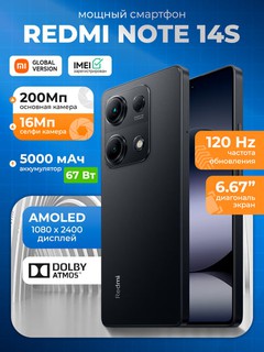 Smartfon Xiaomi Redmi Note 14 8/256GB