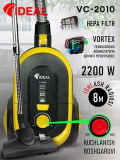 Пылесос Ideal "Modern" VC-2010, Желтый. 220Вт/450Вт, контейнер 2л, телескопическая трубка,