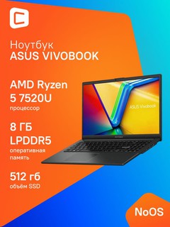 Ноутбук Asus Vivobook 15,R5-7520U,Radeon610M,8ГБDDR5,512 ГБ SSD,15.6" FULL HD