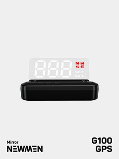 Бортовой компьютер WiiYii NEWMEN HUD GPS, спидометр