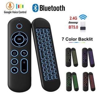 Беспроводная клавиатура 2,4 ГГц и Bluetooth, пульт дистанционного управления, воздушная мышь, гироскоп, голосовое управление для Android TV Box, Smart TV, компьютера, ноутбука