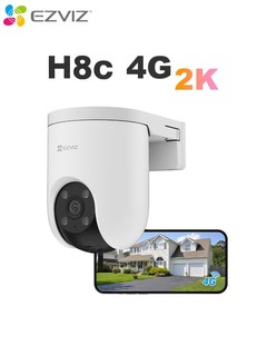 EZVIZ камера 4G с поддержкой SIM, CS-H8C, 3MP, видеонаблюдение, поворотная