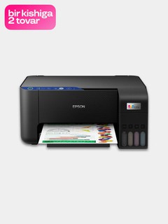Printer MFP Epson L3251, A4, rangli, 3 tasi 1 da