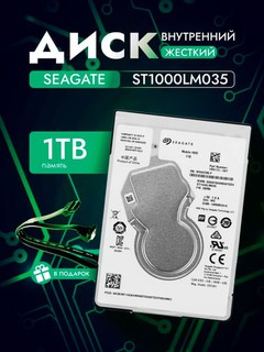 Qattiq disk 500gb SATA HDD 2.5 Seagate , noutbuk va kompyuter uchun