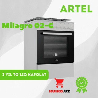 Кухонная плита Artel Milagro 02-G V1