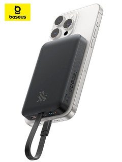Внешний аккумулятор Baseus Powerbank MagSafe 30W 10000мАч, чёрный