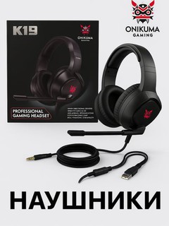 Simli o'yin quloqchinlari Onikuma K19