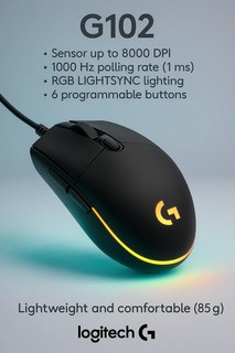 Игровая мышь Logitech G G102 Lightsync