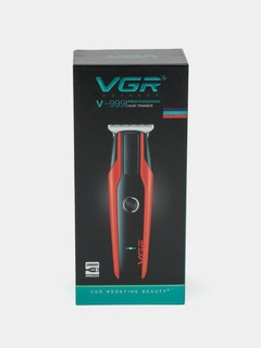 Trimmer VGR V-055
