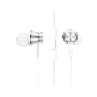 Наушники Xiaomi Mi In-Ear Headphones Basic