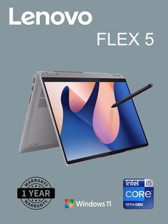 Ноутбук Lenovo IdeaPad Flex5 14" x360 Touch i7-1355U 16Gb 512Gb SSD 82Y00005RK