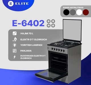 Газовая плита Elite ELT GS E6402 , черный