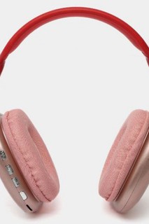 Беспроводные наушники Pods Max P9 Розовый