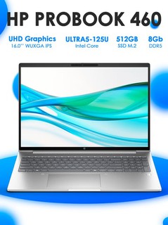 Ноутбук HP PROBOOK 460, G11, ULTRA 5-125U, 8 ГБ, 512 ГБ, 16" WUXGA, BACKLIT FPR