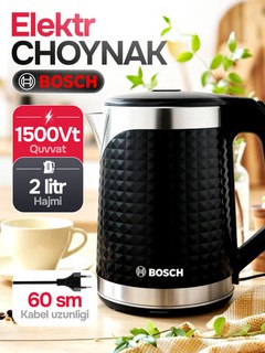 Электрический чайник, Tefal , 2.5 литр, нержавеющая сталь, 2200 Вт, автоотключение