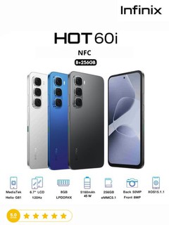 Smartfon Infinix HOT 60i, 8+8 16/256Gb gacha, 50 MP, 45 Vt 5160 mAh, Helio G81 Ultimate