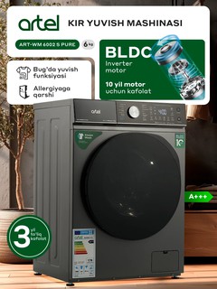 Стиральная машина ARTEL ART-WM 6002 S - PURE - (6 кг) инверторный двигатель, A+++