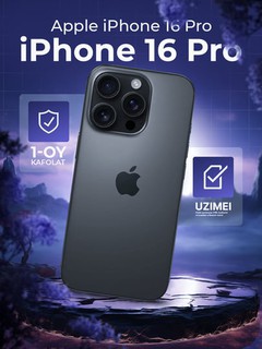 Cмартфон Apple iPhone 16 Pro Gold/Desert 128/256/512 ГБ eSIM, чехол в подарок