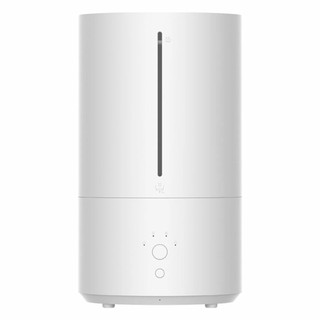 Увлажнитель воздуха Xiaomi Smart Sterilization Humidifier, белый
