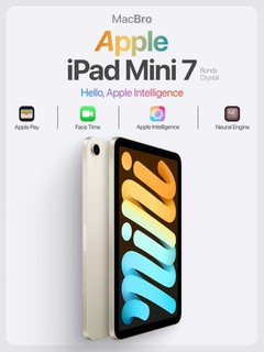 Planshet Apple iPad 7 (2019) 128GB