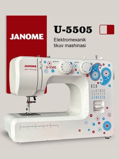 Tikuv mashinasi JANOME U5505
