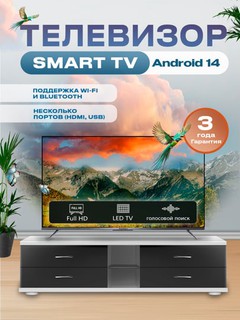 Smart televizor WellStars 32" / 43", Android, Wi-Fi, Full HD, LED TV, ovozli qidiruv